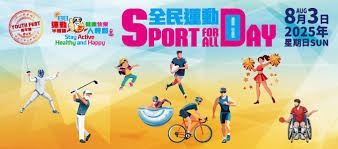 首尔FC前场的配合，禁区外又是一脚绵软无力的射门！颜骏凌轻松化解了！对方投诉手球，裁判没有理会