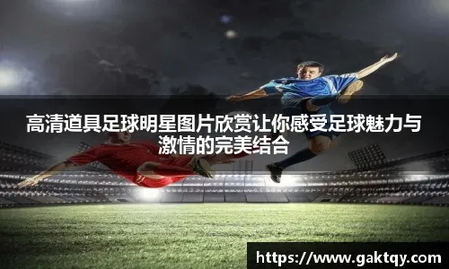 如何判断一个玩家是否正在经历严重的“心态崩塌”。（如何识别玩家是否正陷入严重的心态崩盘）