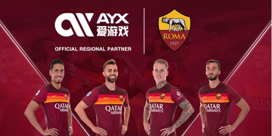 这将成为湖