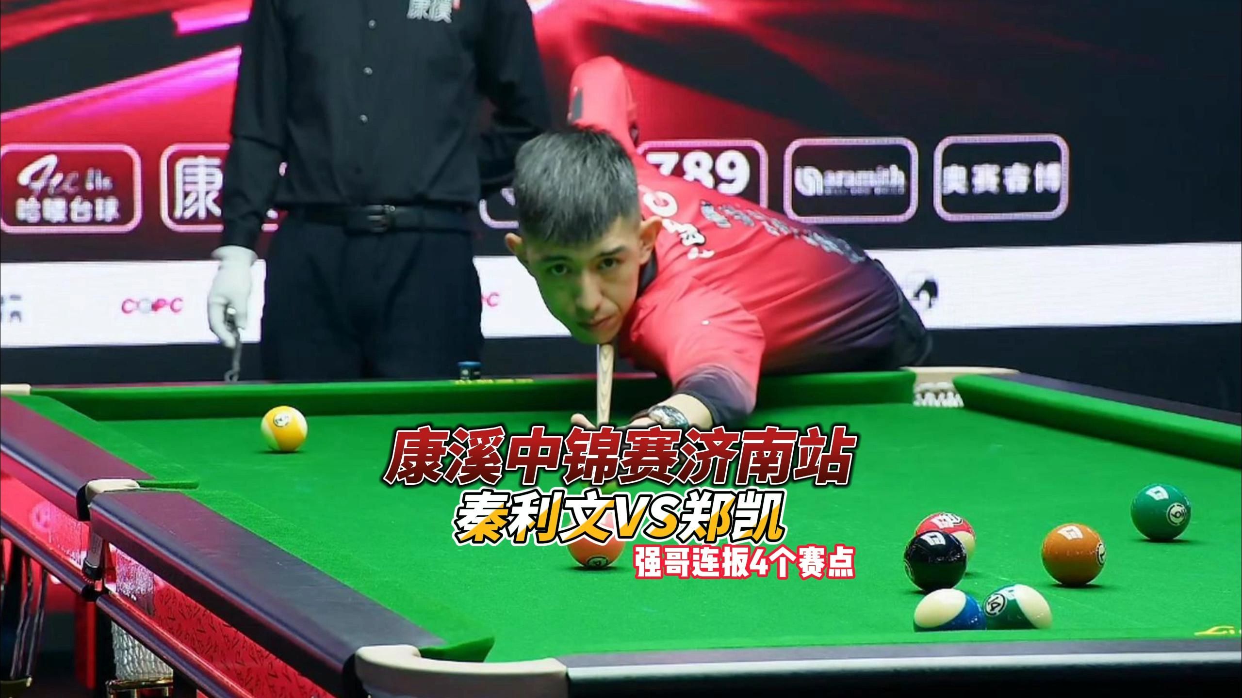 总监在接受 总监在接受