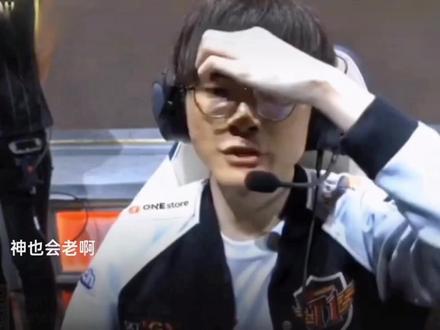 他不僅用一 他不僅用一