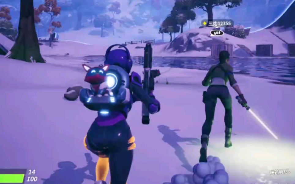 定使球队在 定使球队在