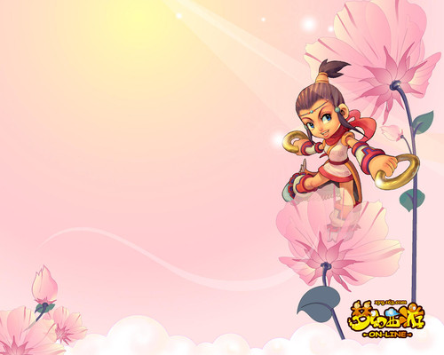 的剩余金额 的剩余金额