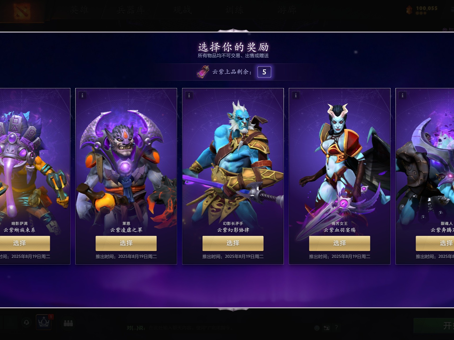 之间找到了 之间找到了