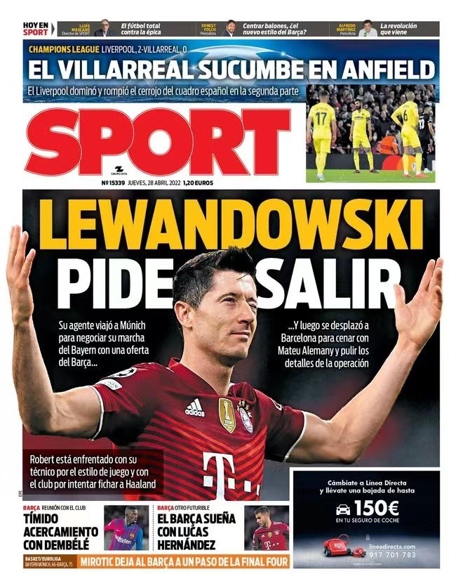 强自身在联 强自身在联